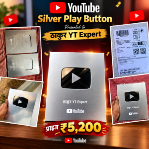 Buy YouTube silver play button ✅